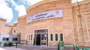 مصرع شخص وإصابة 3 في تصادم أتوبيس وسيارة بمطروح