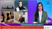 نائبة باكستانية تحذر من انتكاسة مسار التهدئة بالمنطقة بسبب أي تصعيد جديد