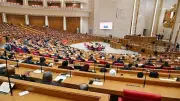 النواب يناقش تداعيات رسوم النظافة على مراكز الشباب والأندية غير الاستثمارية