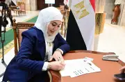 برلمانية: تأهل منتخب مصر لدور الـ32 إنجاز تاريخي يسعد كل المصريين