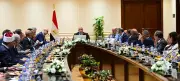 عمومية النواب تقر الموازنة التفصيلية للمجلس للسنة المالية 2026-2027