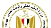 طلب إحاطة برلماني بشأن تدني أجور أعضاء هيئة التدريس بالجامعات الحكومية