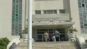 تحركات برلمانية عاجلة للتحقيق في تجاوزات مستشفى الشاطبي الجامعي بالإسكندرية