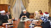 مقترح برلماني لتحويل مساجد آل البيت إلى مزارات ذكية باستخدام التكنولوجيا