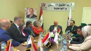 تنسيقية الأحزاب وحزب حقوق الإنسان يناقشان قانون الأحوال الشخصية
