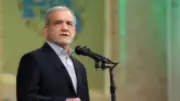 بزشكيان: مذكرة التفاهم مع أمريكا وثيقة تاريخية ورسالة من إيران المقتدرة