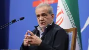 بزشكيان: إجماع إيراني على التفاوض مع أمريكا رغم التكهنات