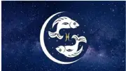 حظك اليوم برج الحوت الثلاثاء 16-6-2026: تطورات مهنية إيجابية وتحديات عاطفية