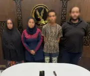 ضبط 4 أشخاص صوروا فيديو تهديد بسلاح أبيض في مينا البصل