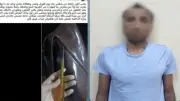 ضبط عامل تحرش بسيدة وهددها بمفك داخل ميكروباص في باب الشعرية