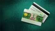 دليل فني لصرف الأسمدة: حلول أعطال ماكينات POS بالجمعيات الزراعية