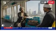 الرئيس السيسي يشاهد فيلماً تسجيلياً عن إعداد أئمة الأوقاف في حفل التخرج