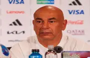 موعد المؤتمر الصحفي لحسام حسن قبل مواجهة إيران في كأس العالم