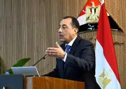 رئيس الوزراء يشهد إطلاق النسخة الثانية من وثيقة سياسة ملكية الدولة