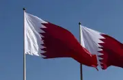 قطر تعلن وقوع انفجار داخلي في مصنع بمنطقة رأس لفان