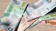 سعر الريال القطري مقابل الجنيه المصري اليوم السبت 13 يونيو 2026 في البنوك