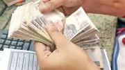 رفع مخصصات الحماية الاجتماعية لصناديق المعاشات بنسبة 10% في الموازنة الجديدة