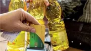 بدء تقديم تظلمات بطاقات التموين اليوم.. خطوات التقديم والمتابعة