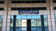 حركة نشطة بموانئ البحر الأحمر: تداول 13 ألف طن بضائع و727 شاحنة خلال 24 ساعة