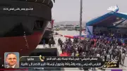 ترسانة جنوب البحر الأحمر تستهدف حصة كبيرة من سوق القاطرات العالمي