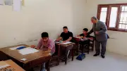 موعد ظهور نتيجة الشهادة الإعدادية محافظة الدقهلية 2026 الترم الثاني