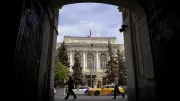 البنك المركزي الروسي يخفض الفائدة 25 نقطة أساس إلى 14.25%