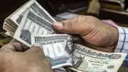 جدول زيادة المرتبات والحد الأدنى للأجور يوليو 2026