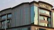 السعودية ومصر تعلنان ثبوت رؤية هلال المحرم وبداية العام الهجري 1448هـ