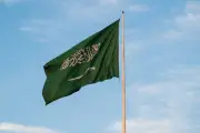 السعودية تدين اعتداءات إيران على الكويت والبحرين وأمن مضيق هرمز