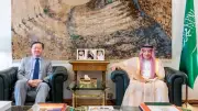 وزير الخارجية السعودي يتسلم رسالة خطية من نظيره الصيني لتعزيز العلاقات