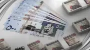 هبوط الريال السعودي أمام الجنيه المصري اليوم الأربعاء 17 يونيو 2026