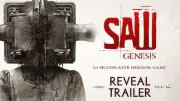 الكشف الرسمي عن لعبة SAW: Genesis الجماعية بمهرجان Summer Game Fest