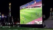 شاشات عرض في 32 مركز شباب بالإسماعيلية لمؤازرة منتخب مصر في كأس العالم 2026