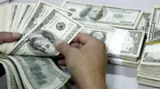 الأمن يضبط متهمًا بغسل 100 مليون جنيه من تجارة النقد الأجنبي
