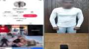 القبض على صانع محتوى بالإسكندرية لنشره فيديوهات تحرض على العنف