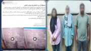 كشف ملابسات اعتداء على سيدة ونجلها بسبب خلافات جيرة بالإسكندرية