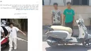 الأمن يكشف تفاصيل سرقة سكوتر من محل تجاري بالقاهرة وضبط المتهمين