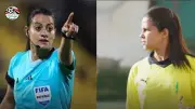 شاهندا المغربي حكماً لمباراة إثيوبيا وزامبيا في تصفيات كأس العالم للسيدات