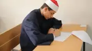شاومينج يدعي تداول امتحان الفيزياء لطلاب القسم العلمي بالثانوية الأزهرية