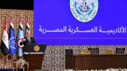 بنجاح 97%.. السيسي يشهد تخرج الدورة الثالثة لأئمة الأوقاف بالأكاديمية العسكرية