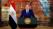 السيسي يعود إلى مصر بعد مشاركته في قمة السبع بفرنسا وعقد لقاءات ثنائية