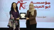 التضامن الاجتماعي تكرم مؤسسة أبو العينين لدعمها مبادرة فرحة مصر