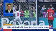 وزير الرياضة: فخورون بإنجاز المنتخب وهدفنا التأهل لدور الـ16