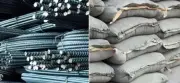 استقرار أسعار الأسمنت والجص في الأسواق والأبيض يواصل تصدره قائمة الأعلى سعراً
