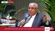 حوكمة الشركات هدف رئيسي لوثيقة ملكية الدولة المحدثة