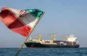 مضيق هرمز يواصل العمل بشكل طبيعي رغم الهجوم الأخير على إحدى السفن