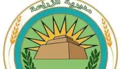 متابعة المحاصيل الاستراتيجية ودعم المزارعين في بني سويف