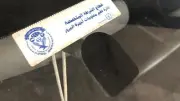 عقوبات صارمة لعدم تركيب الملصق الإلكتروني للسيارات.. خطوات الحصول عليه