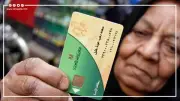 وزير التموين يكشف تفاصيل المنظومة الجديدة للدعم النقدي بدلاً من العيني