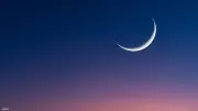 المحكمة العليا: غداً الثلاثاء غرة محرم 1448هـ